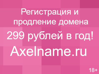 Ашан в Липецке